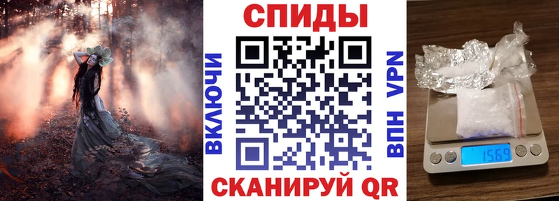 АМФ 98%  Купить закладки  Моршанск 