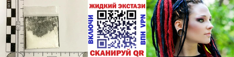 Купить  Моршанск  БУТИРАТ буратино 