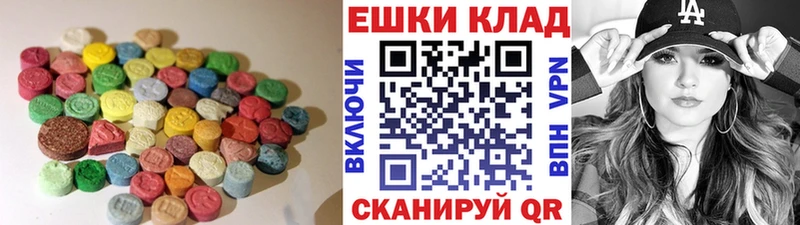 Купить  Моршанск  Экстази TESLA 