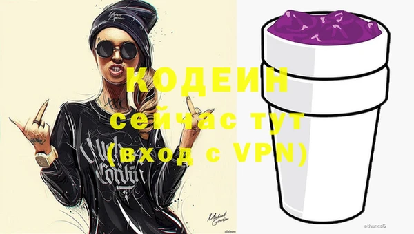 крисы Тихвин