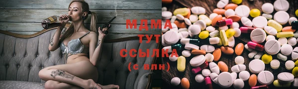 а пвп мука Кодинск