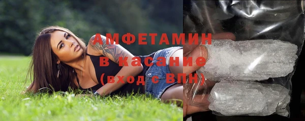 а пвп мука Кодинск