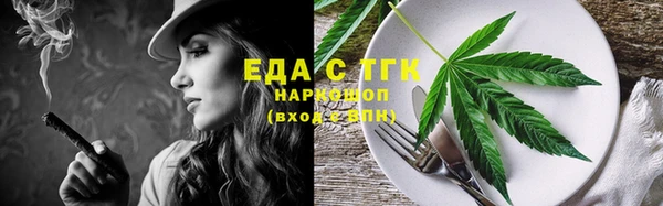 СК Козловка