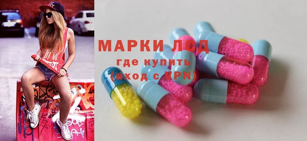 СК Козловка
