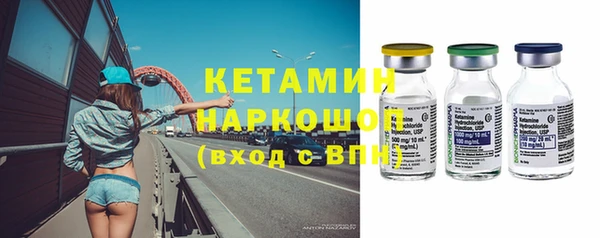 а пвп мука Кодинск