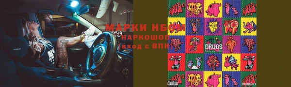 СК Козловка