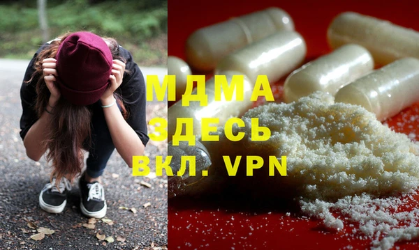 а пвп мука Кодинск