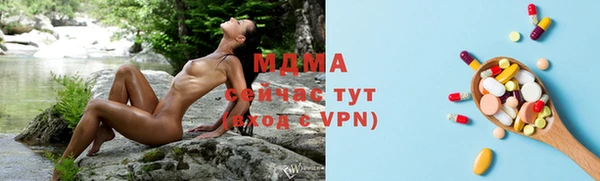 а пвп мука Кодинск
