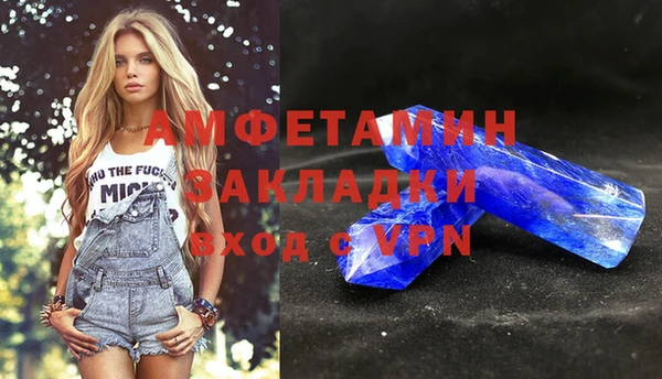 а пвп мука Кодинск