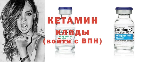 СК Козловка