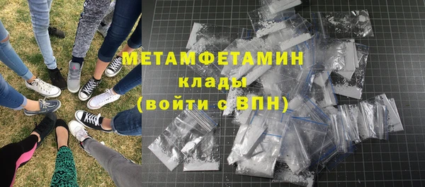 а пвп мука Кодинск