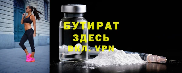 а пвп мука Кодинск