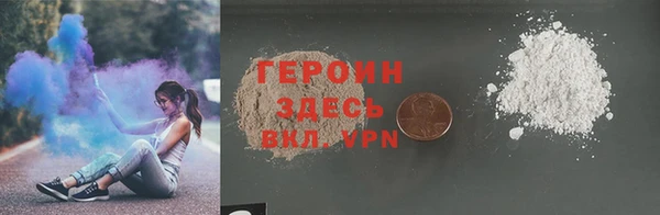 COCAINE Козельск