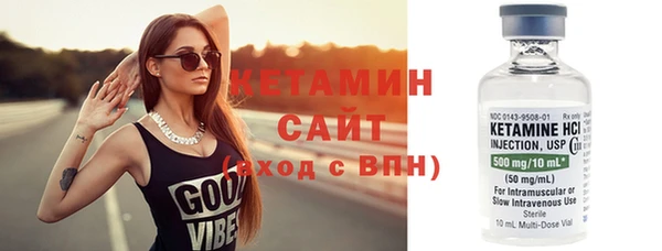 СК Козловка