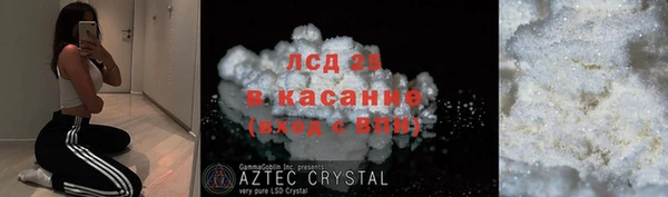 а пвп мука Кодинск