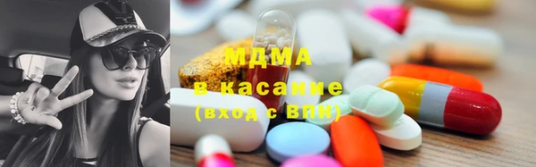 а пвп мука Кодинск