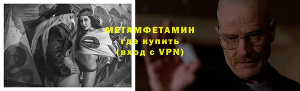 СК Козловка
