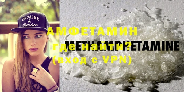 COCAINE Козельск