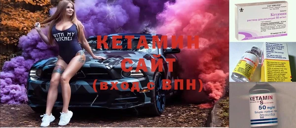 COCAINE Козельск