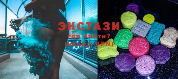 СК Козловка