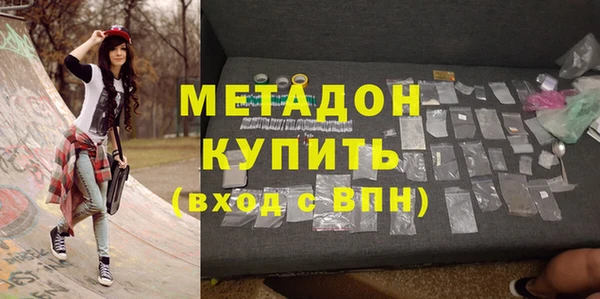 СК Козловка