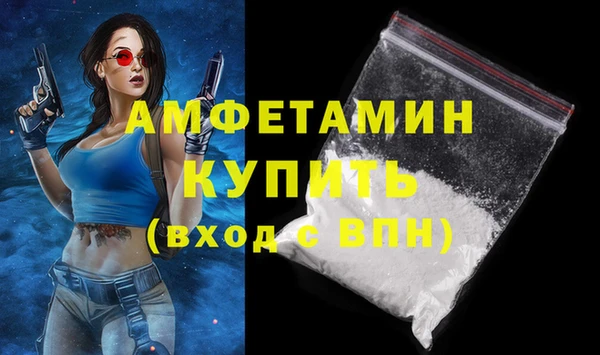 СК Козловка