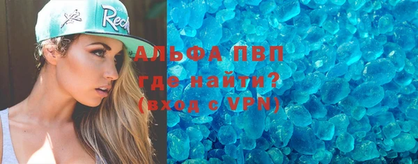 COCAINE Козельск
