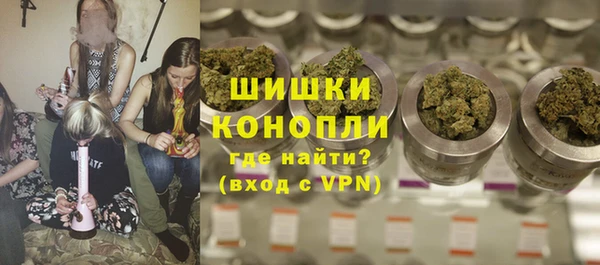 COCAINE Козельск