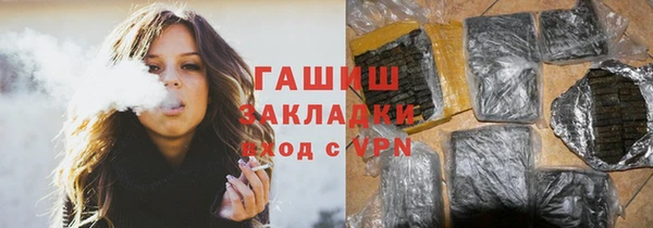 СК Козловка